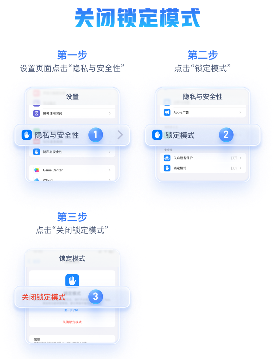 YeeChat 安装和使用流程示意